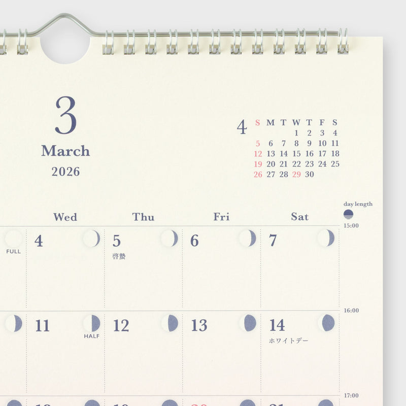 Midori 2026 Colour Gradient Wall Calendar