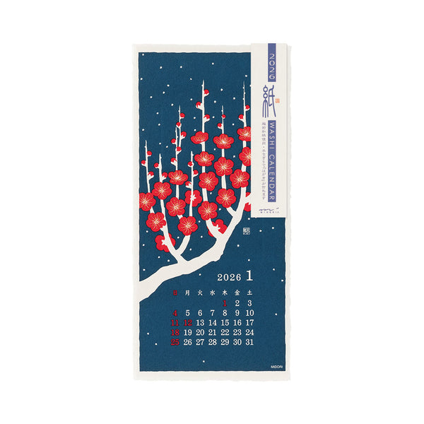Midori 2026 Echizen Washi Floral Wall Calendar - Small