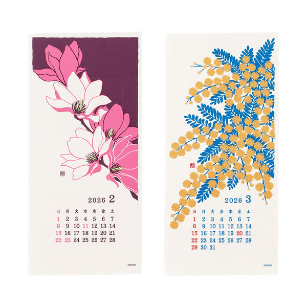 Midori 2026 Echizen Washi Floral Wall Calendar - Small