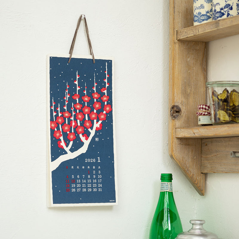 Midori 2026 Echizen Washi Floral Wall Calendar - Small