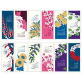 Midori 2026 Echizen Washi Floral Wall Calendar - Large