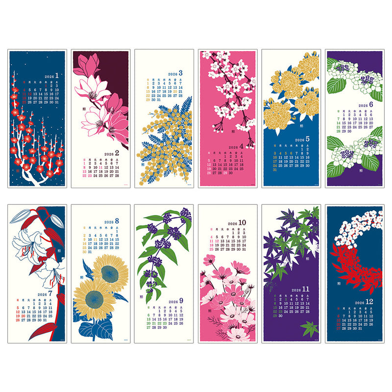 Midori 2026 Echizen Washi Floral Wall Calendar - Large