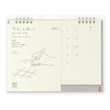MD Paper 2026 Monthly Block & Memo Desk Calendar