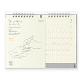 MD Paper 2026 Monthly Desk Calendar Twin