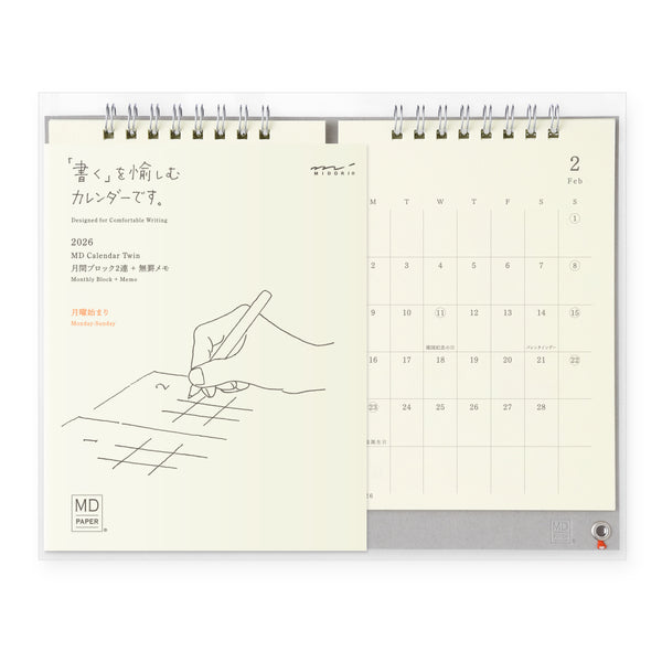 MD Paper 2026 Monthly Desk Calendar Twin