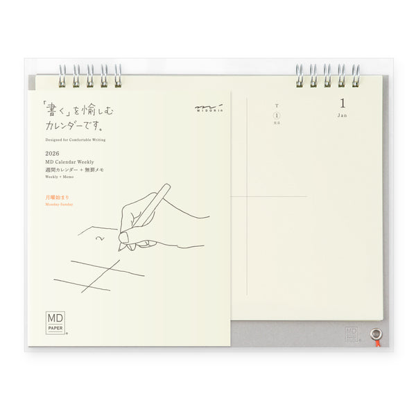 MD Paper 2026 Desk Calendar Weekly