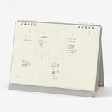 MD Paper 2026 Desk Calendar Weekly