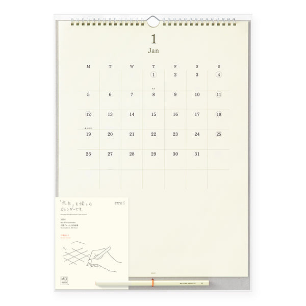 MD 2026 Wall Calendar with Pencil