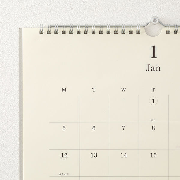 MD 2026 Wall Calendar with Pencil