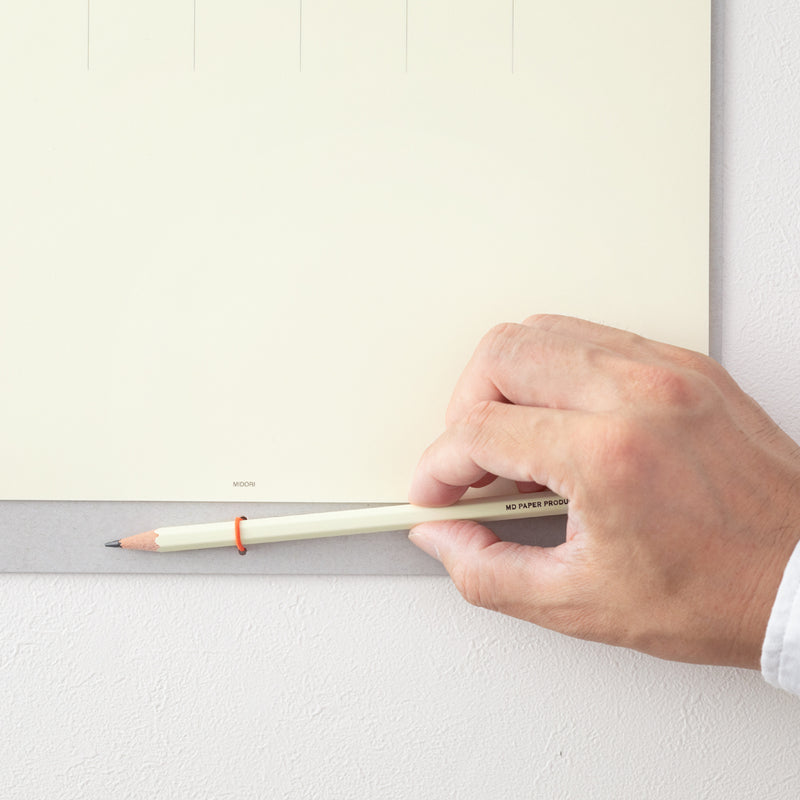 MD 2026 Wall Calendar with Pencil