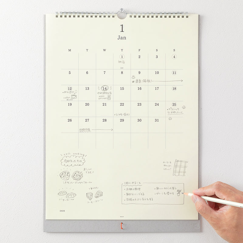 MD 2026 Wall Calendar with Pencil