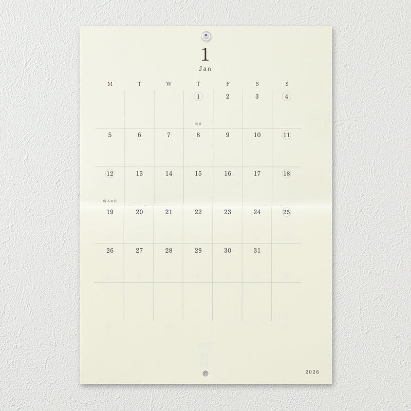 MD 2026 Calendar Folded Wall-Hanging A4