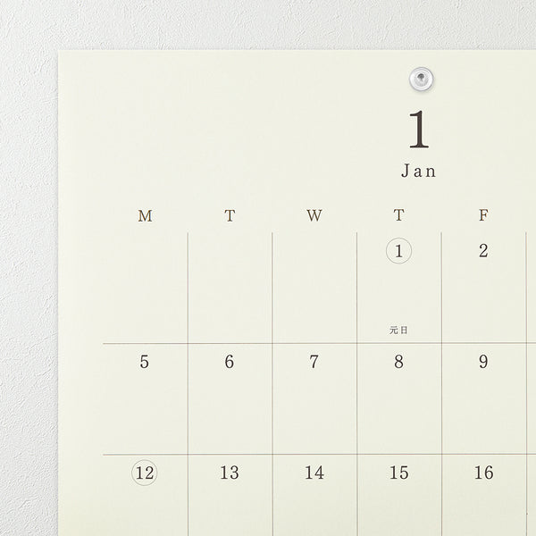MD 2026 Calendar Folded Wall-Hanging A4