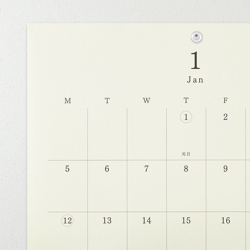 MD 2026 Calendar Folded Wall-Hanging A4
