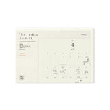 MD 2026 Calendar Folded Wall-Hanging A4