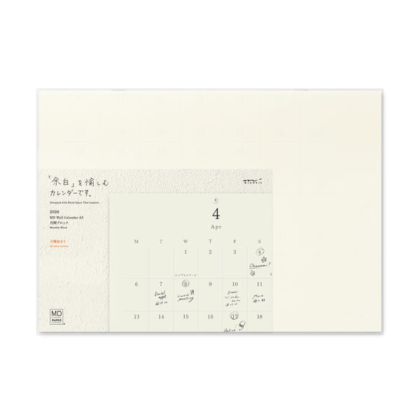 MD 2026 Calendar Folded Wall-Hanging A3