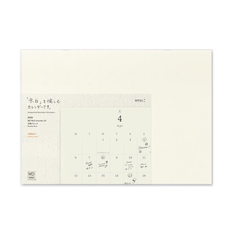 MD 2026 Calendar Folded Wall-Hanging A3