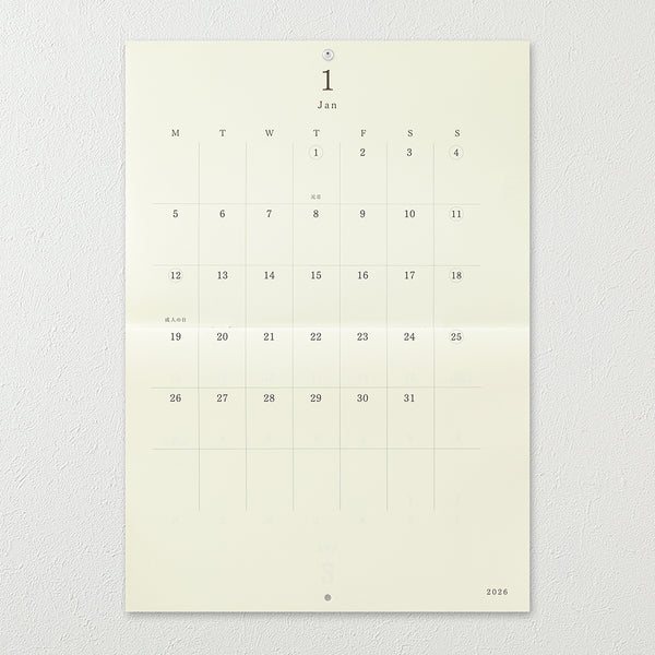 MD 2026 Calendar Folded Wall-Hanging A3