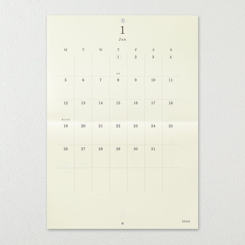 MD 2026 Calendar Folded Wall-Hanging A3