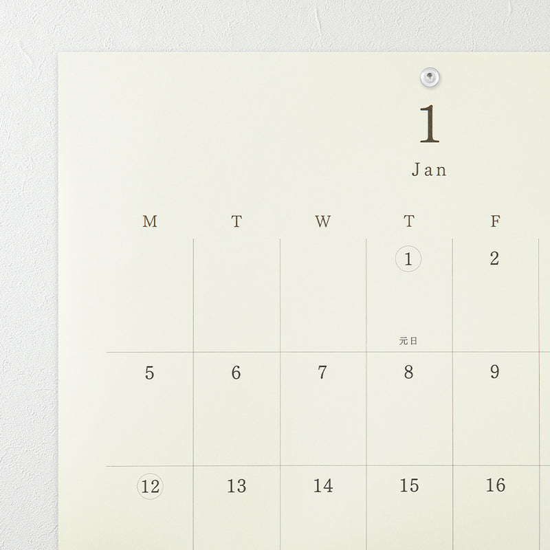 MD 2026 Calendar Folded Wall-Hanging A3