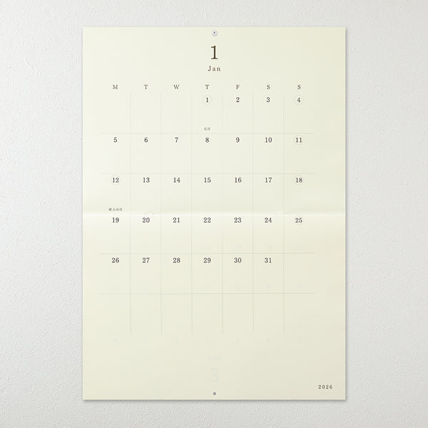 MD 2026 Calendar Folded Wall-Hanging A2