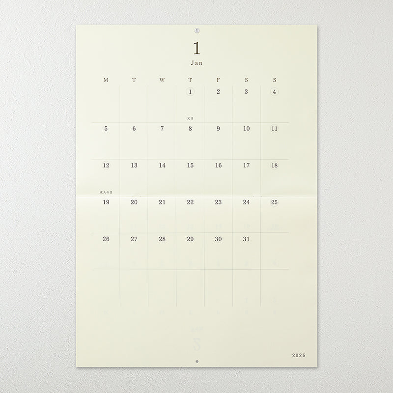 MD 2026 Calendar Folded Wall-Hanging A2