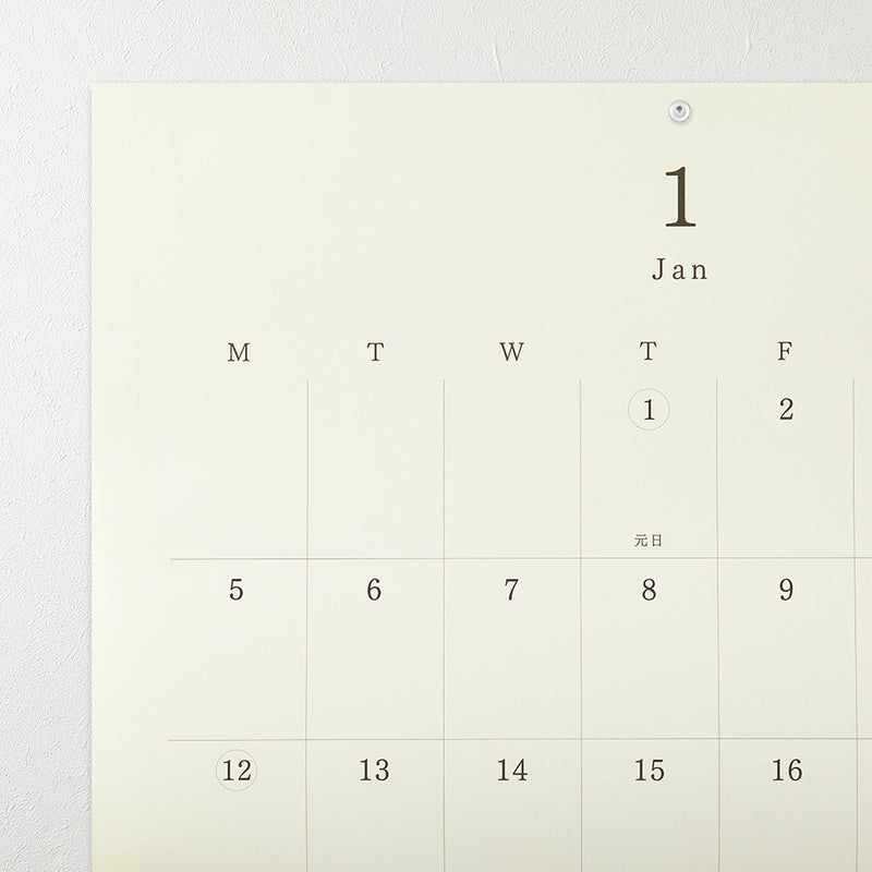 MD 2026 Calendar Folded Wall-Hanging A2