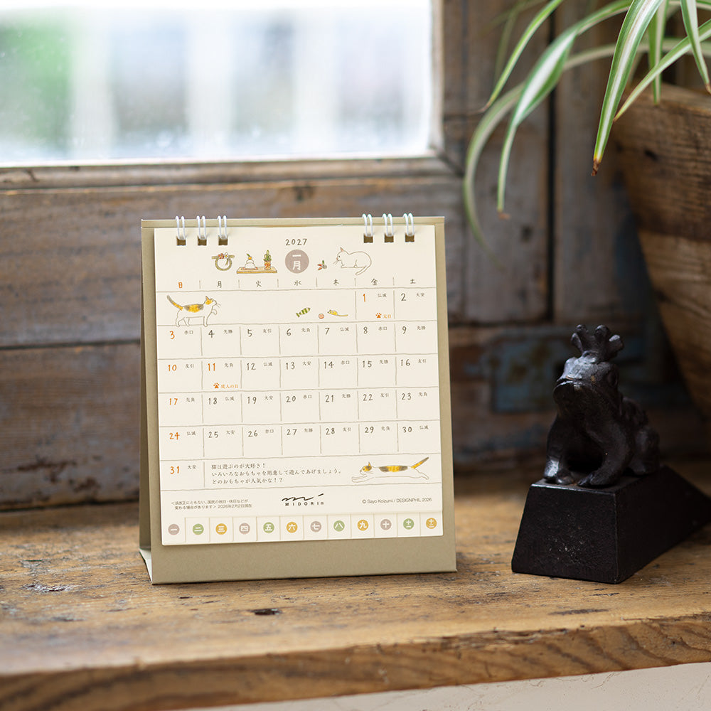 Midori 2027 Cats Desk Calendar - Small