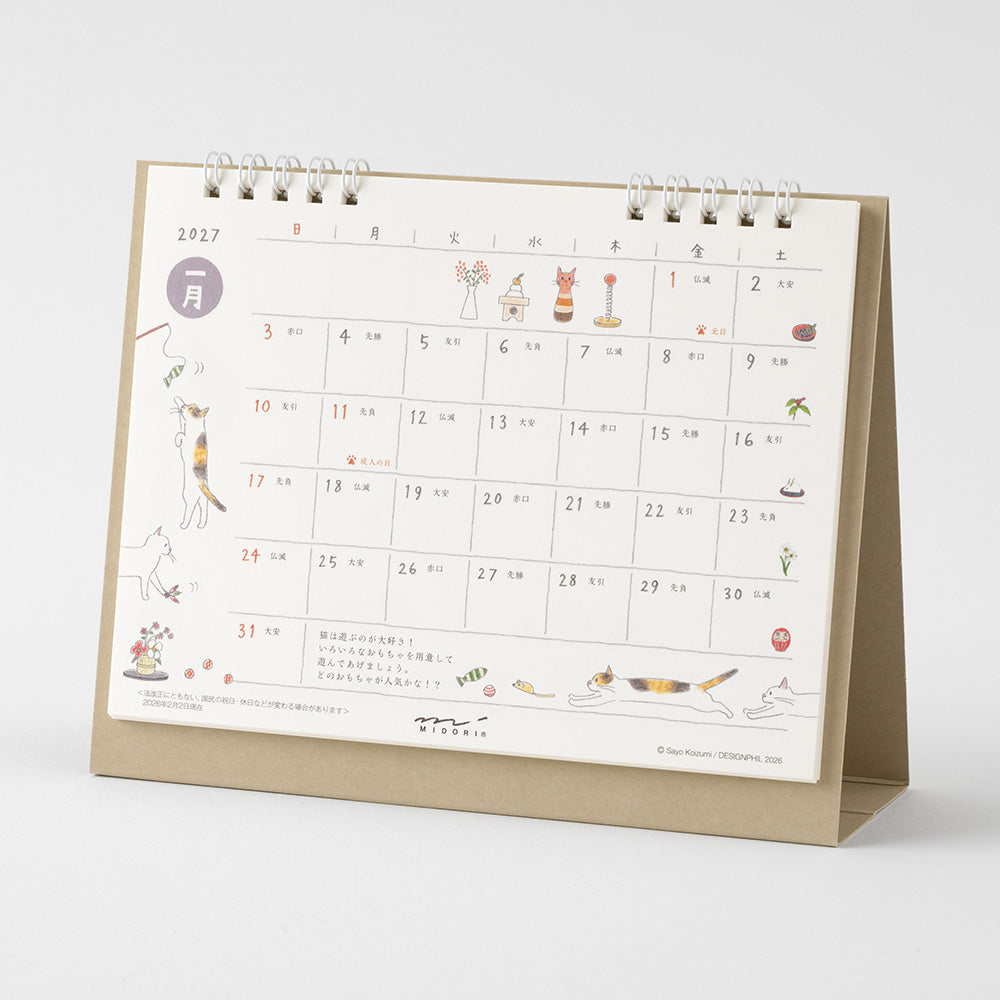 Midori 2027 Cats Desk Calendar - Medium