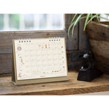 Midori 2027 Cats Desk Calendar - Medium