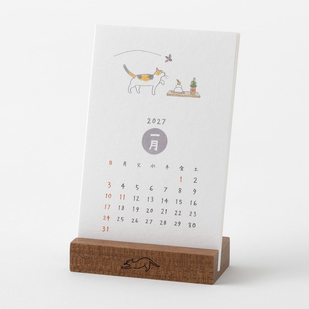 Midori 2027 Cat Desk Stand Calendar
