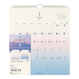 Midori 2027 Colour Gradient Wall Calendar
