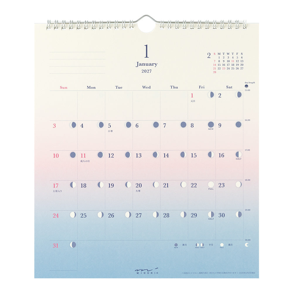 Midori 2027 Colour Gradient Wall Calendar