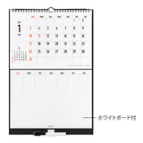 Midori 2027 Wall Calendar with Whiteboard