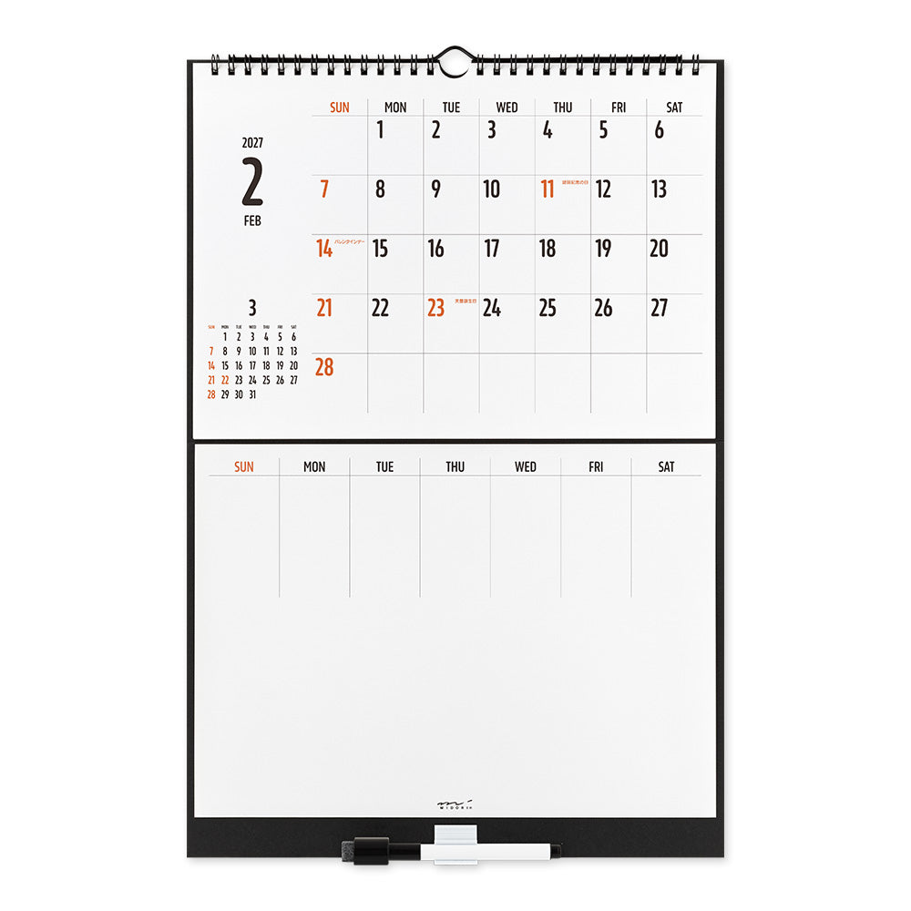 Midori 2027 Wall Calendar with Whiteboard
