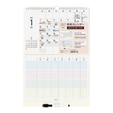 Midori 2027 Family Wall Calendar with Whiteboard