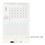 Midori 2027 Family Wall Calendar with Whiteboard