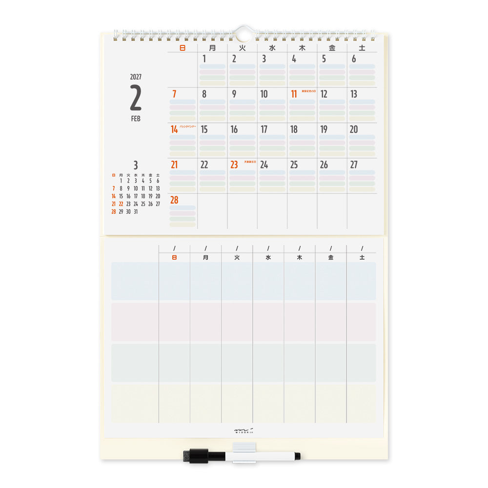 Midori 2027 Family Wall Calendar with Whiteboard