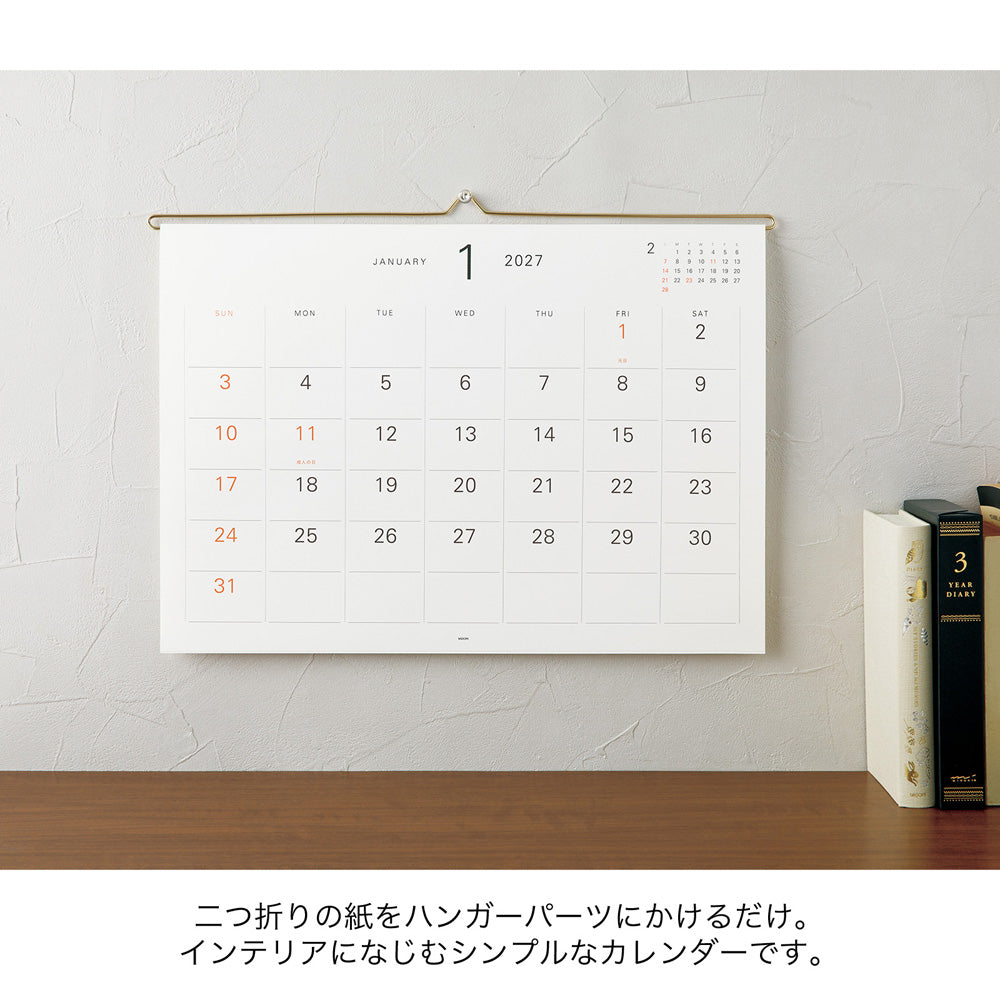 Midori 2027 Hanger Wall Calendar