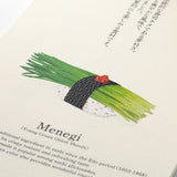 Midori Sushi Wall Calendar 2027