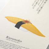 Midori Sushi Wall Calendar 2027
