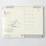 MD Paper 2027 Monthly Block & Memo Desk Calendar