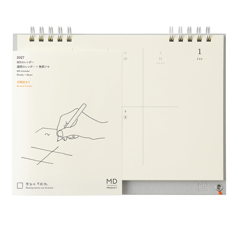 MD Paper 2027 Weekly Desk Calendar