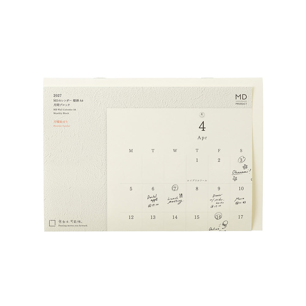 MD Paper 2027 Folded Wall Calendar A4