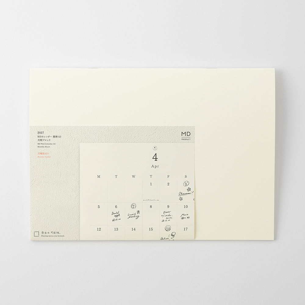 MD Paper 2027 Folded Wall Calendar A3