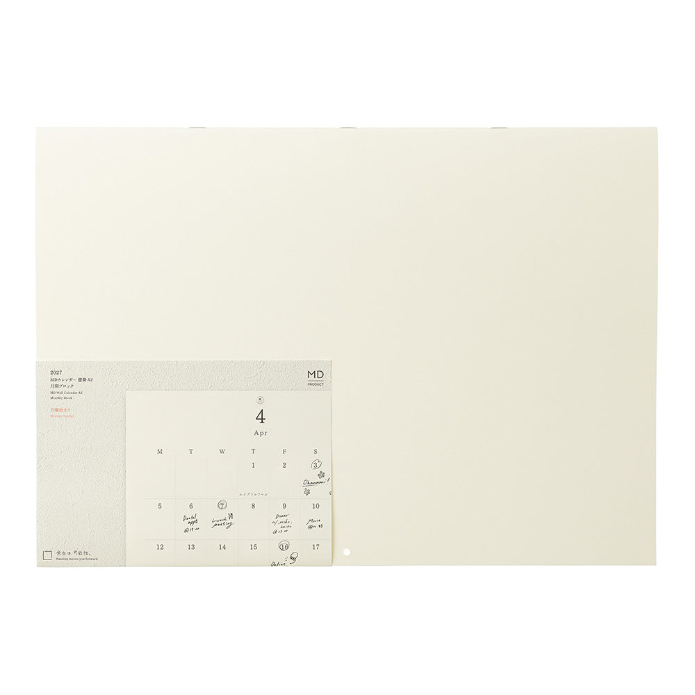 MD Paper 2027 Folded Wall Calendar A2