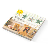 Midori Origami Pad - 120 Patterned Sheets