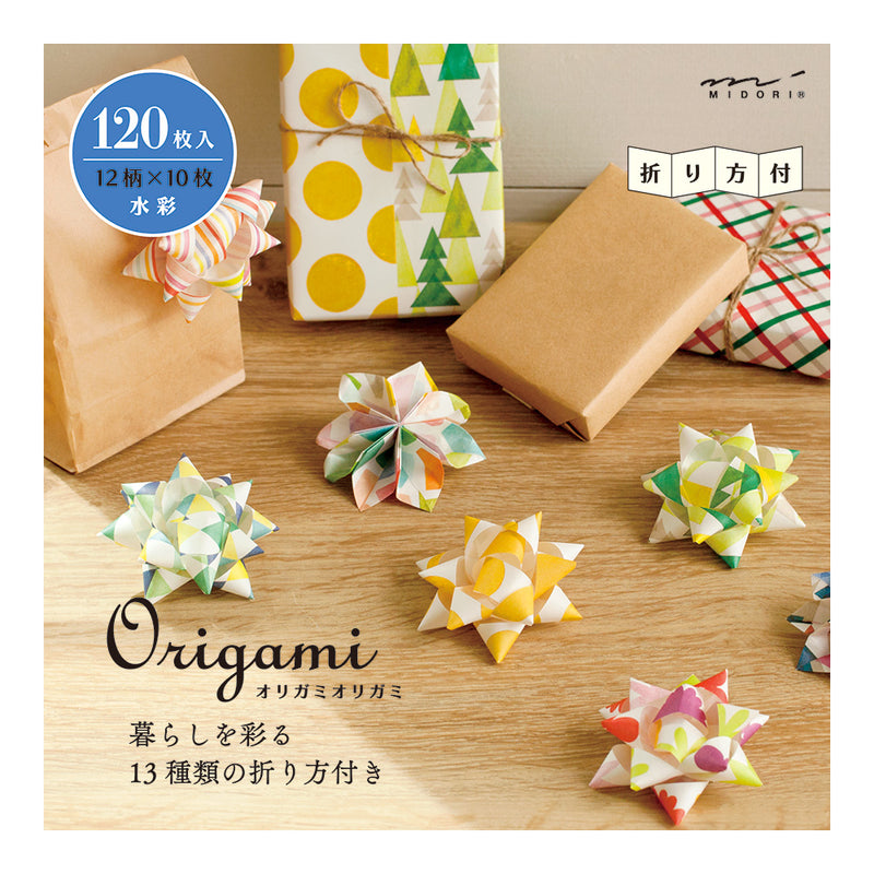 Midori Origami Pad - 120 Patterned Sheets