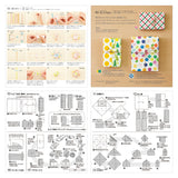 Midori Origami Pad - 120 Patterned Sheets