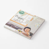 Midori Origami Pad - 120 Patterned Sheets